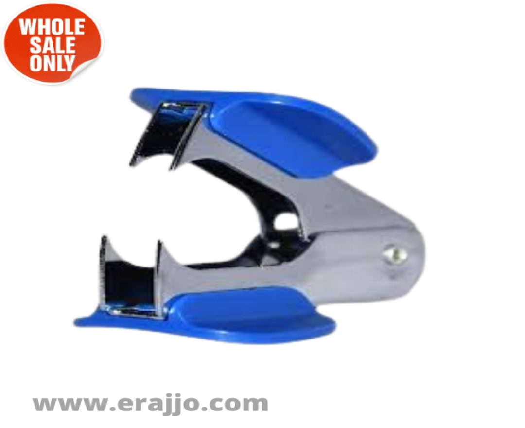 Pin Remover/Staple Remover - 1pc (Random Color)